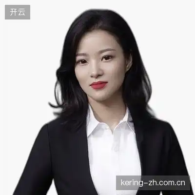 何娜