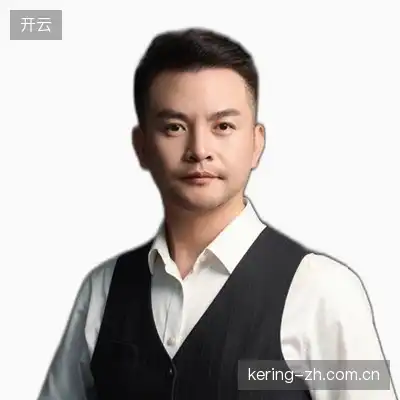田成杰